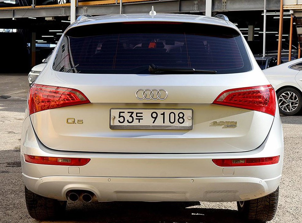 아우디 Q5 2.0 TDI 콰트로 사진 3
