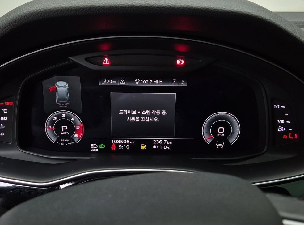 아우디 Q7 45 TDI 콰트로 프리미엄 사진 6