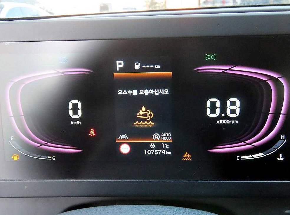 기아 스포티지 2.0 디젤 2WD 사진 8
