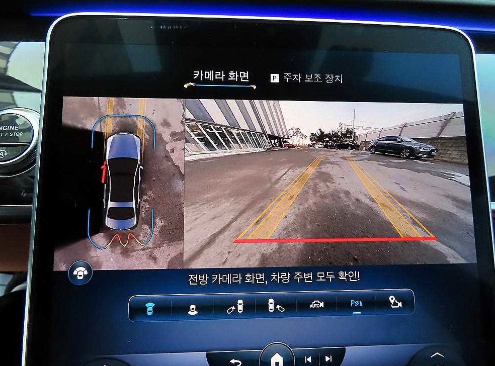 벤츠 S 클래스 S500L 4MATIC 사진 13