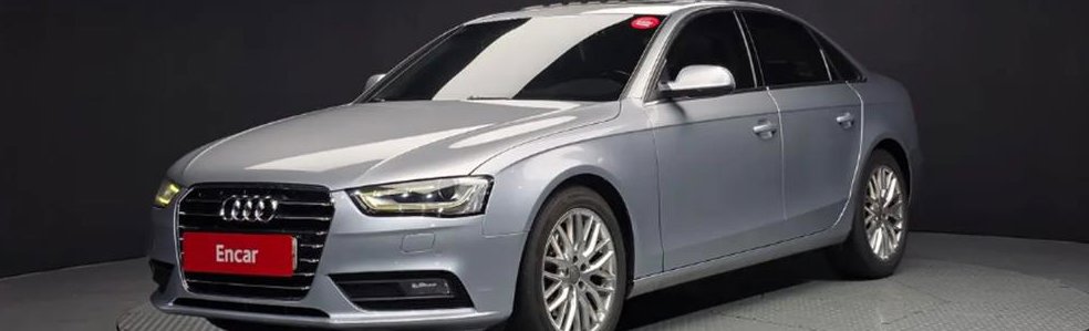 아우디 A4 30 TDI
