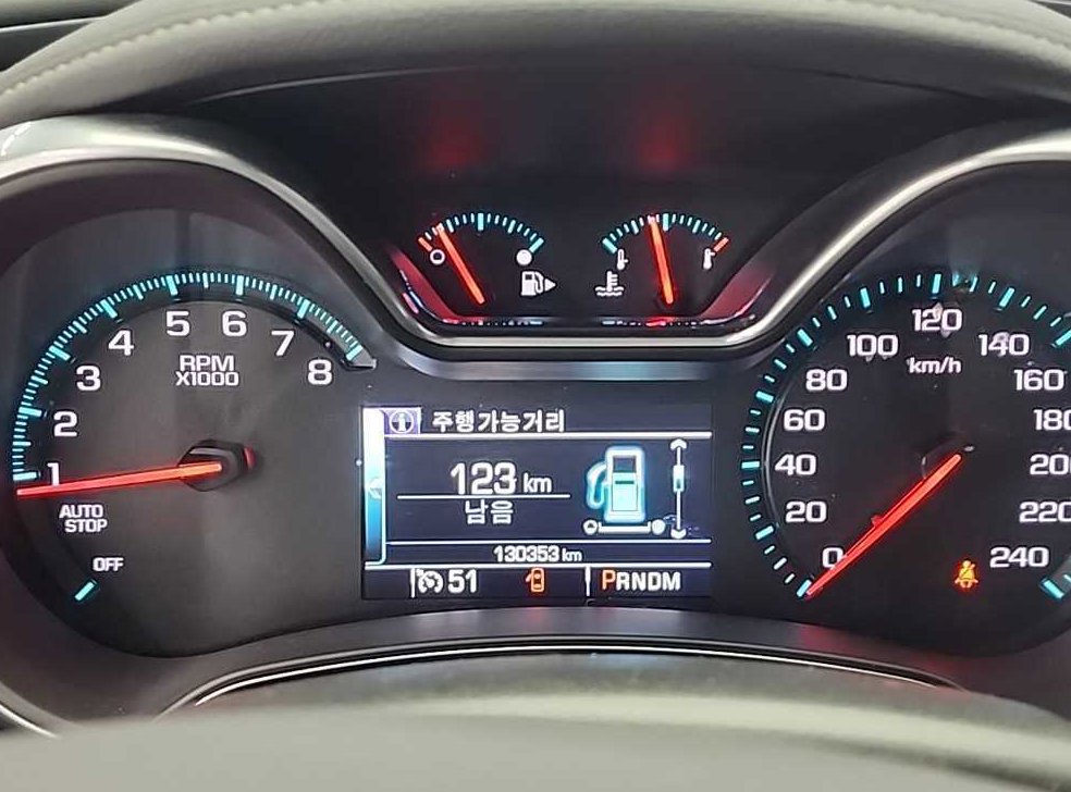쉐보레 임팔라 2.5 LTZ 사진 6