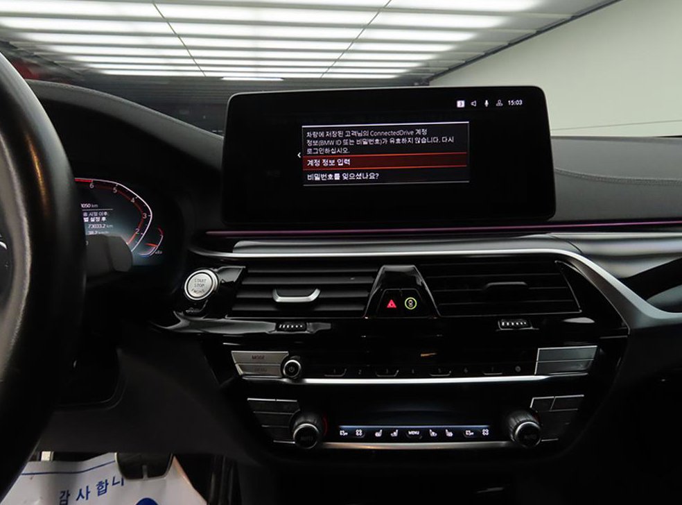 BMW 5시리즈 530i M 스포츠 사진 10