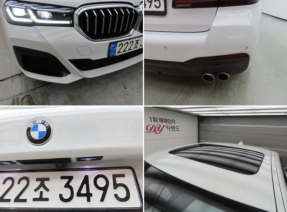 BMW 5시리즈 530i M 스포츠 사진 18
