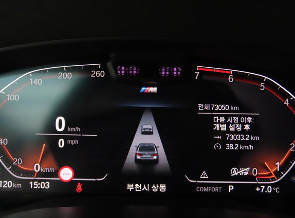 BMW 5시리즈 530i M 스포츠 사진 8