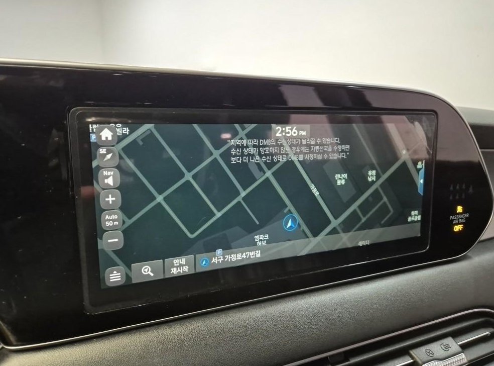 현대 팰리세이드 디젤 2.2 2WD 사진 7