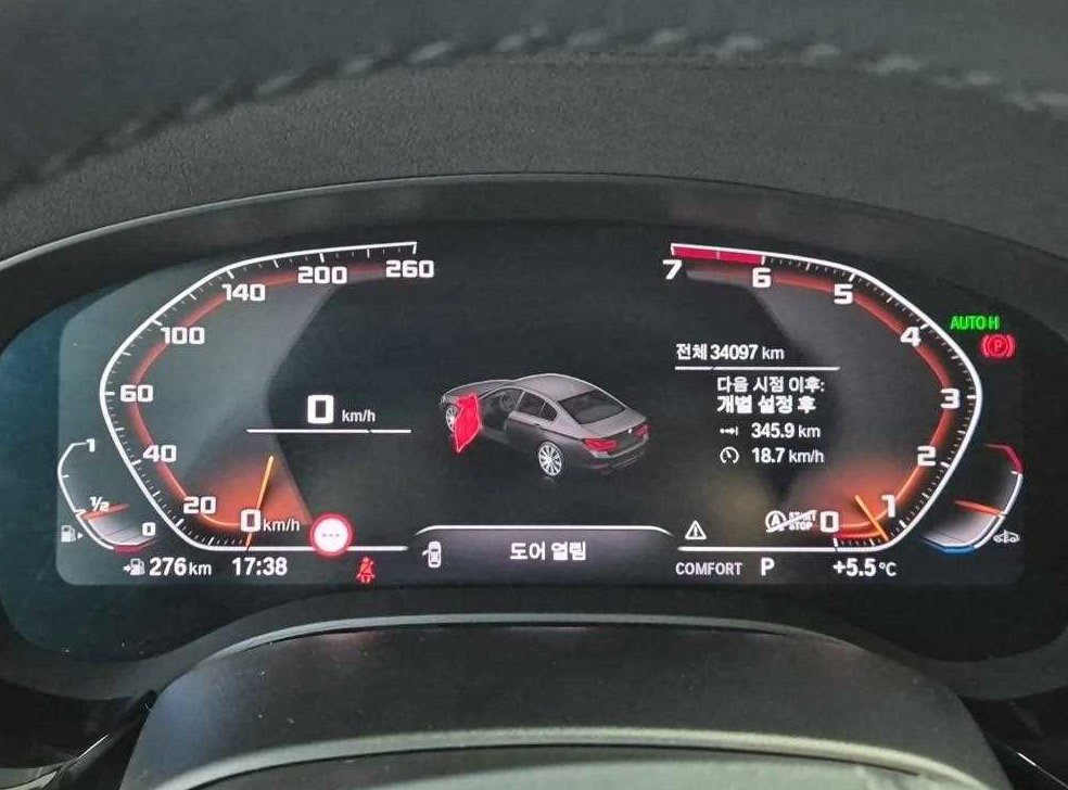 BMW 5시리즈 520i 럭셔리 사진 6