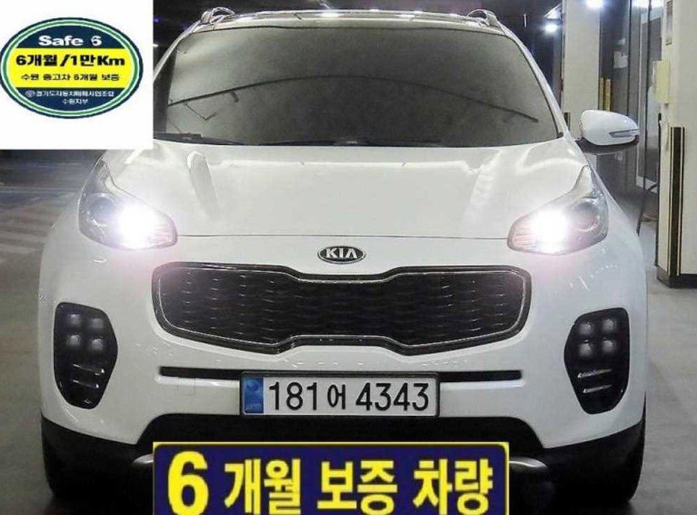 기아 스포티지 디젤 2.0 2WD 노블레스 플러스