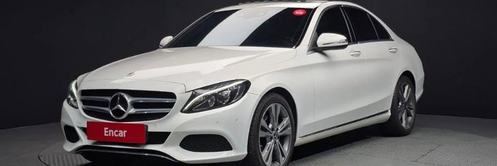 벤츠 C 클래스 C220 d 아방가르드