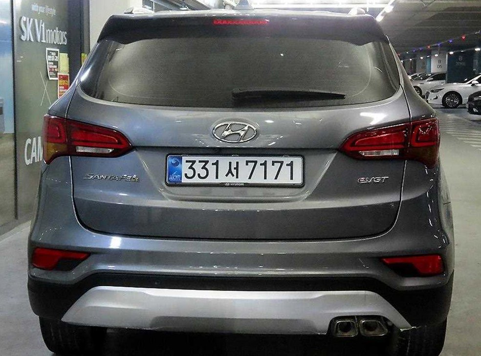 현대 싼타페 디젤 2.2 2WD 사진 5