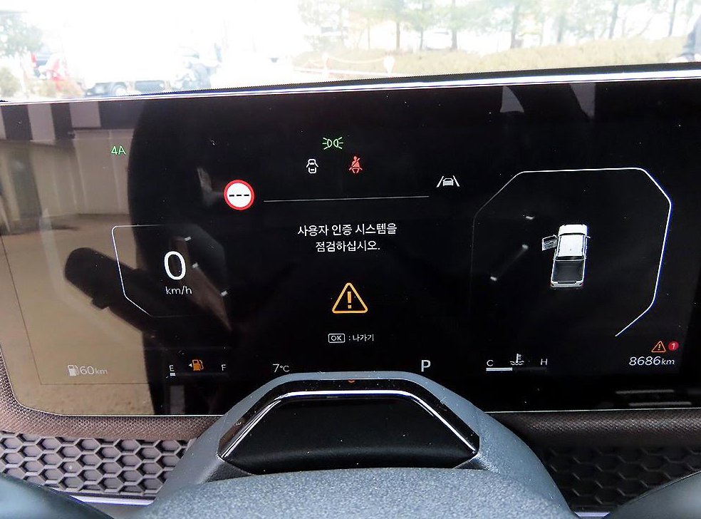 기아 타스만 2.5 T-GDI 4WD 사진 9