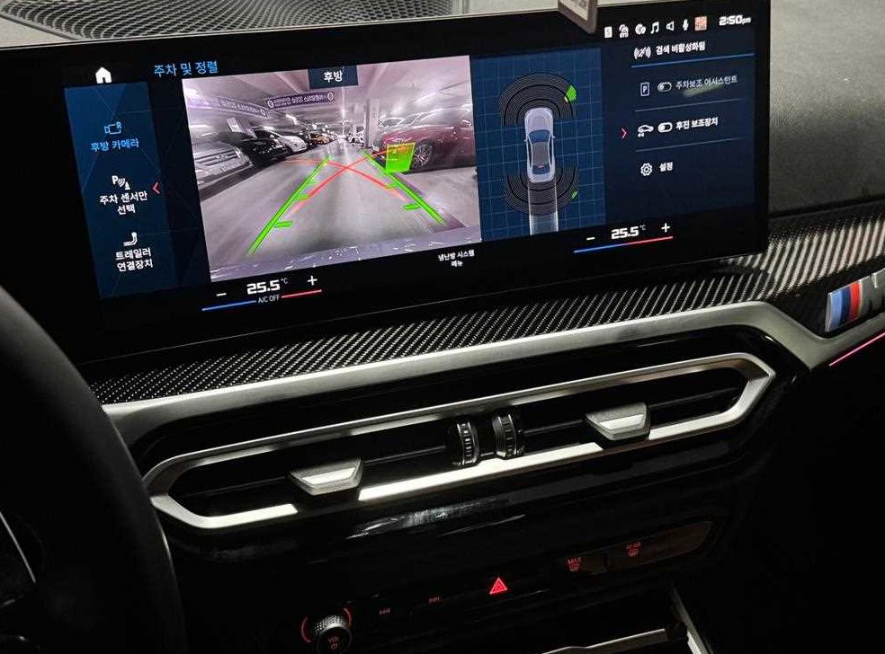 BMW 2시리즈 쿠페 사진 13