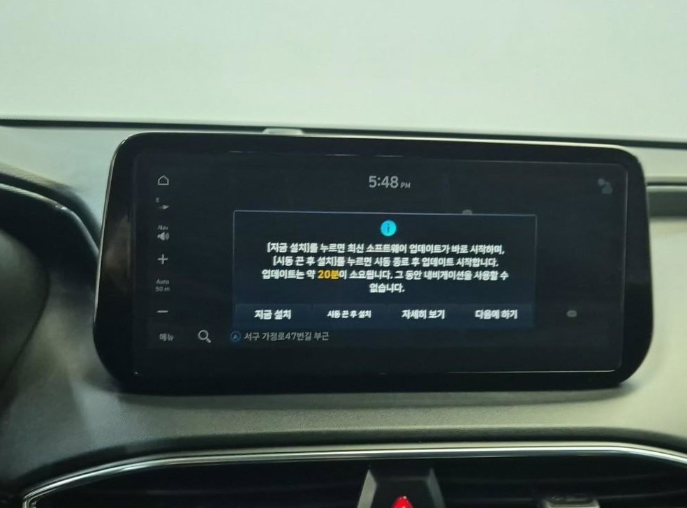 현대 싼타페 디젤 2.2 2WD 프리미엄 사진 13