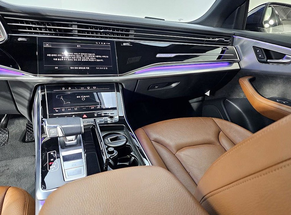아우디 Q8 45 TDI 콰트로 프리미엄 사진 10