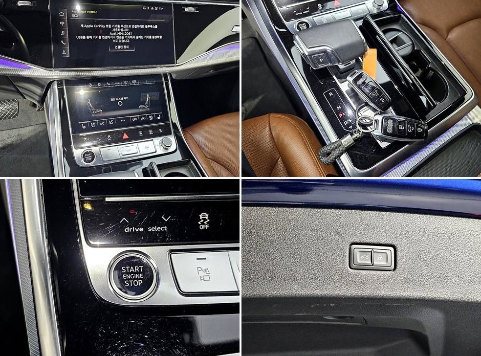 아우디 Q8 45 TDI 콰트로 프리미엄 사진 15