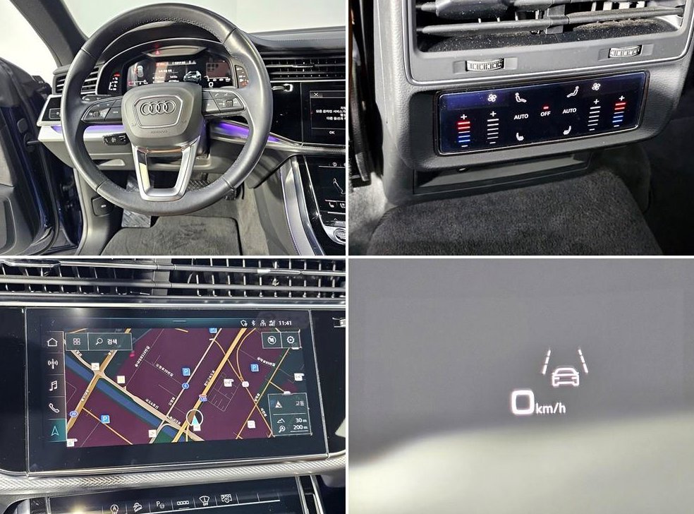 아우디 Q8 45 TDI 콰트로 프리미엄 사진 17