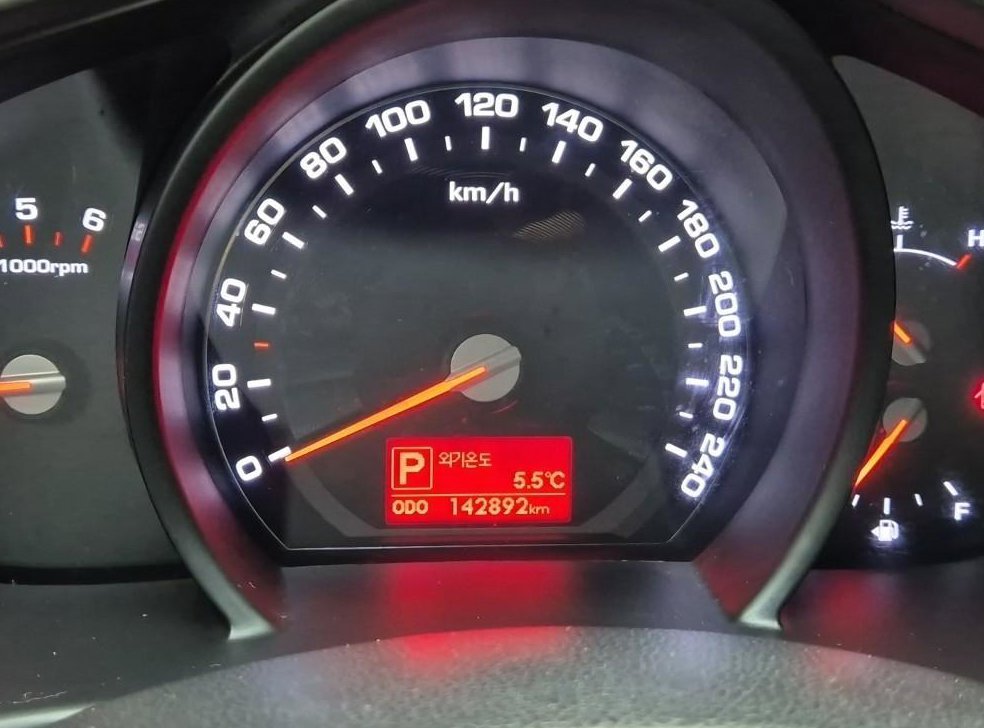 기아 스포티지 2WD TLX 사진 6
