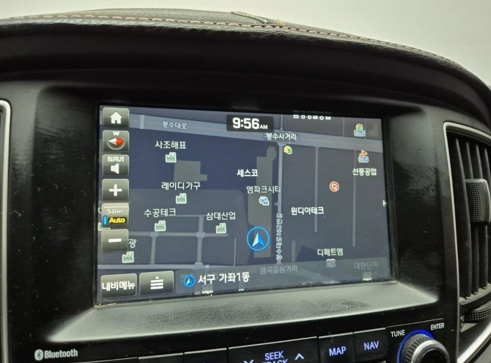 차량 이미지