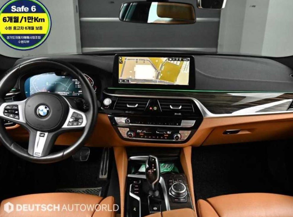 BMW 5시리즈 520i M 스포츠