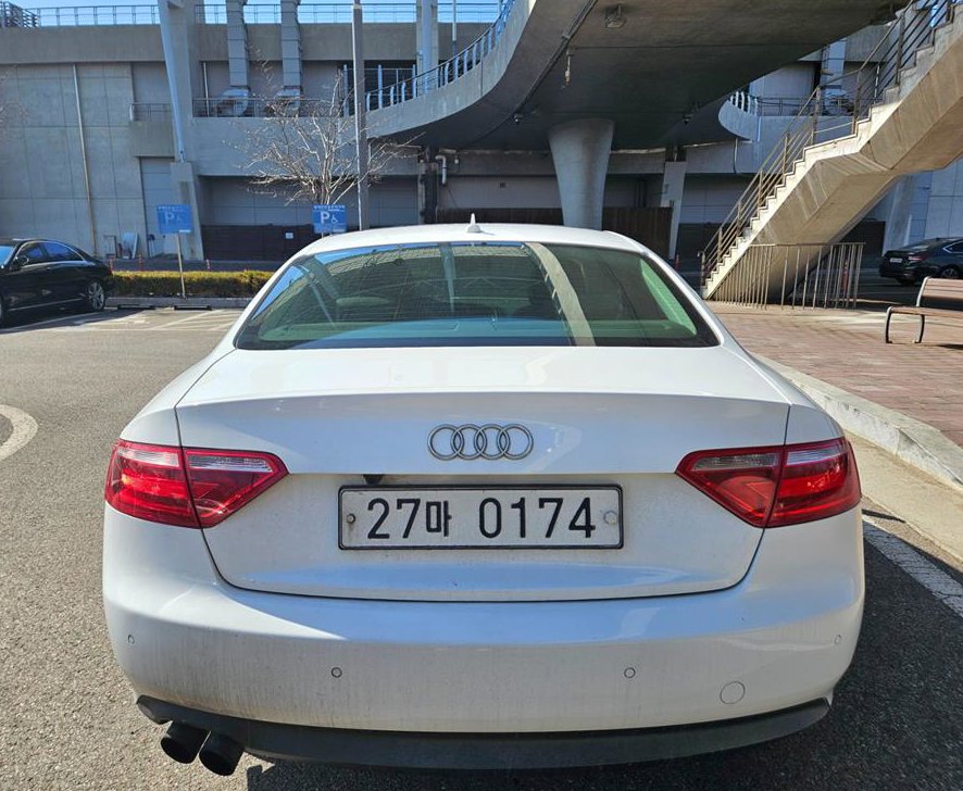 아우디 A5 2.0 TFSI 콰트로 사진 5