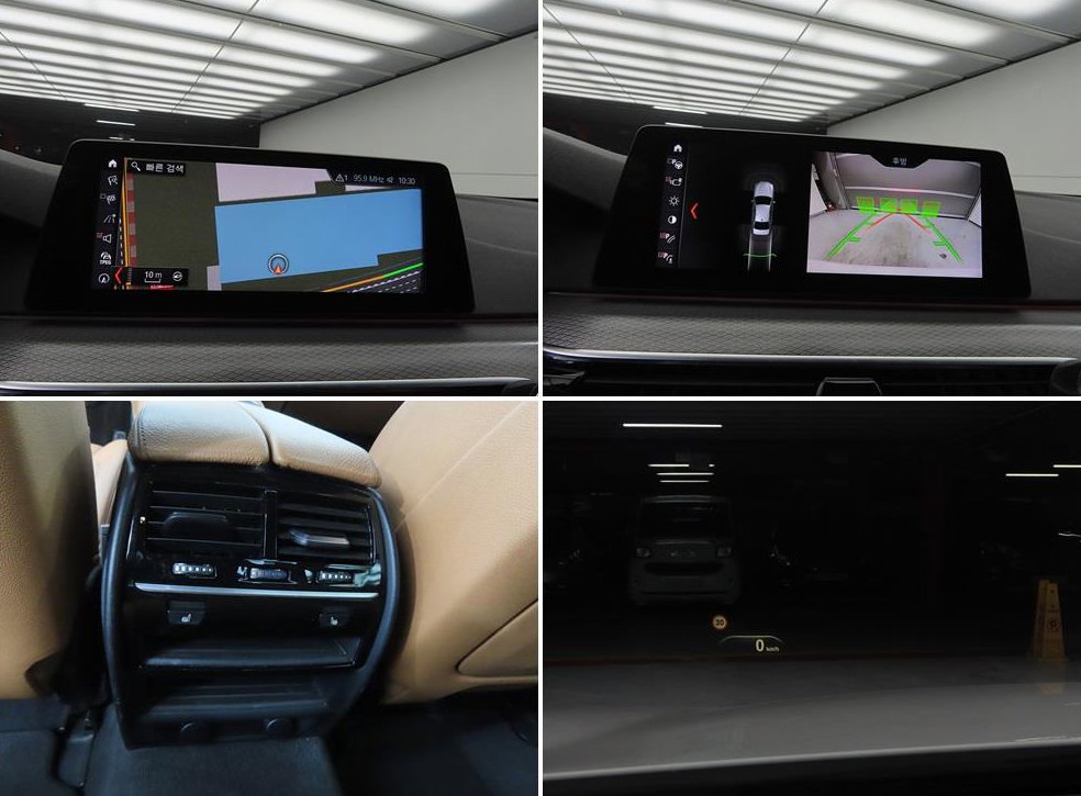 BMW 5시리즈 520d xDrive M 스포츠 사진 18