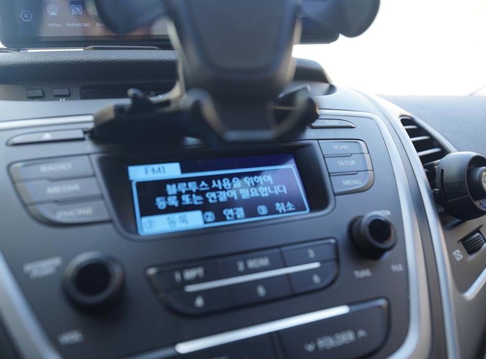 현대 아반떼 1.6 GDI 스타일 사진 14