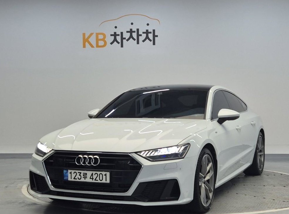 아우디 A7 55 TFSI 콰트로 프리미엄