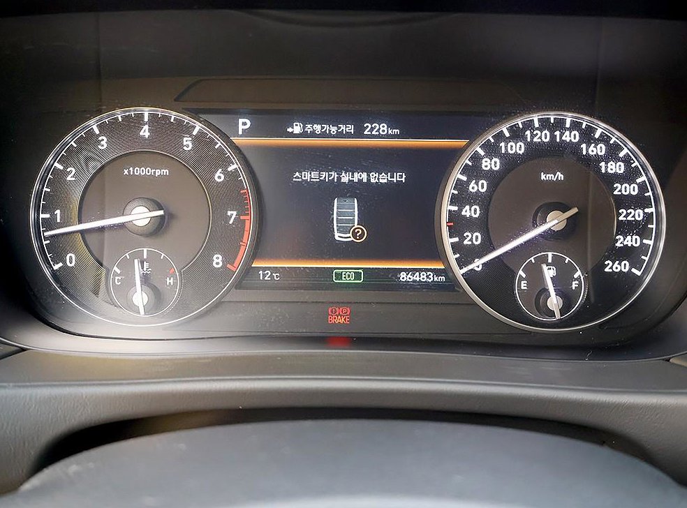 제네시스 EQ900 3.8 GDI 사진 6