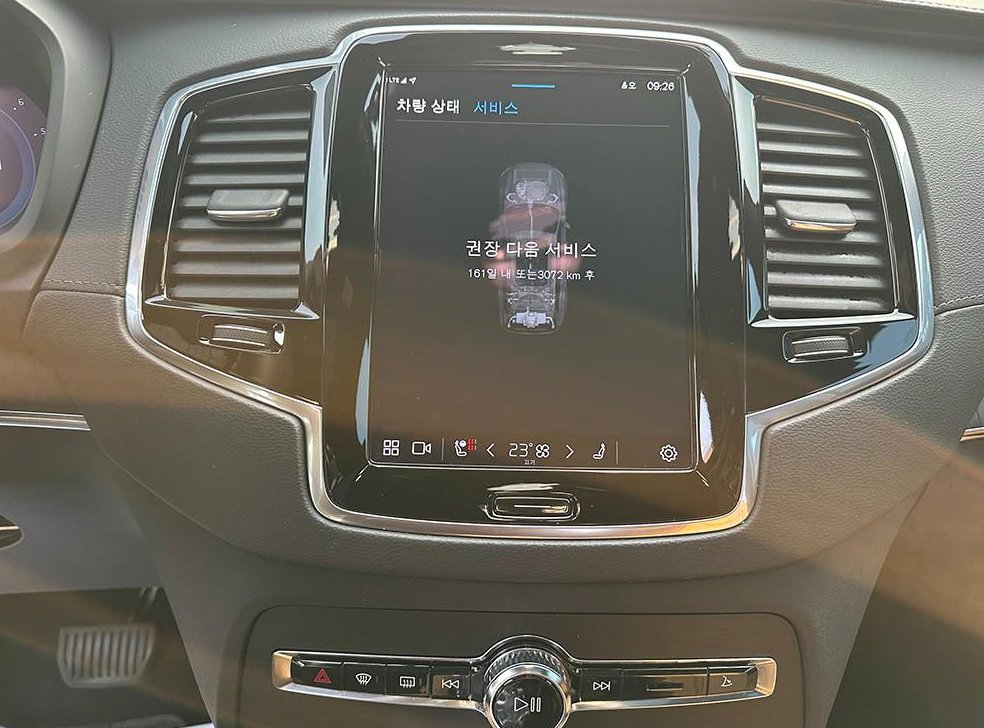 볼보 XC90 2.0 B6 AWD 사진 10