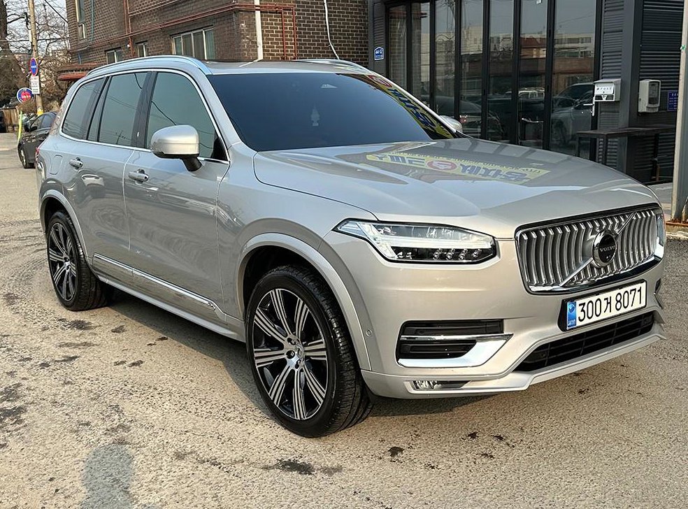 볼보 XC90 2.0 B6 AWD 사진 2