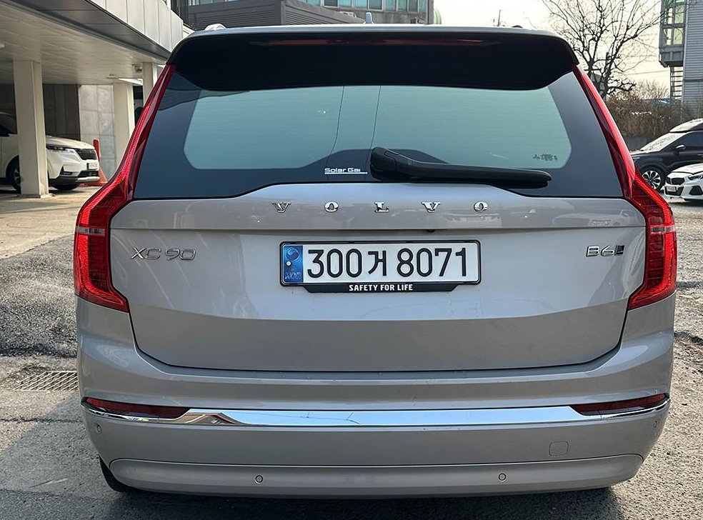 볼보 XC90 2.0 B6 AWD 사진 4
