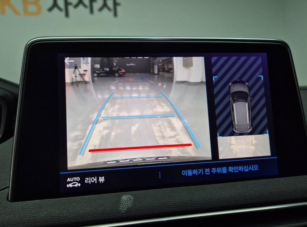 푸조 3008 1.2 Pure Tech 알뤼르 사진 13
