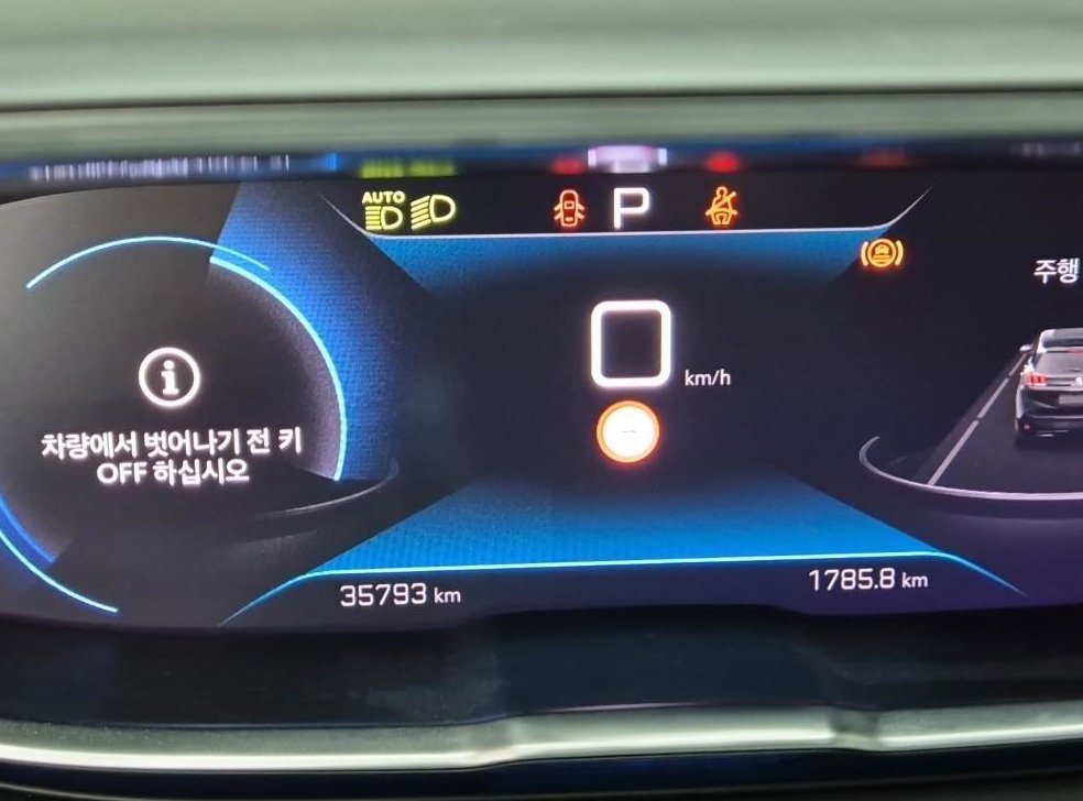 푸조 3008 1.2 Pure Tech 알뤼르 사진 6