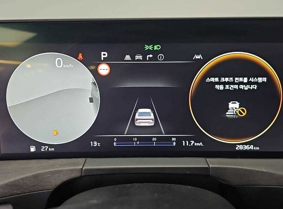 기아 K8 2.5 2WD 사진 8