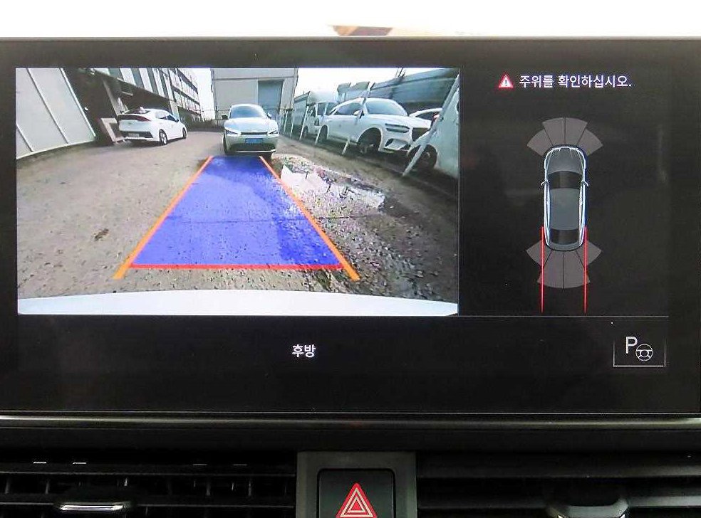 차량 이미지