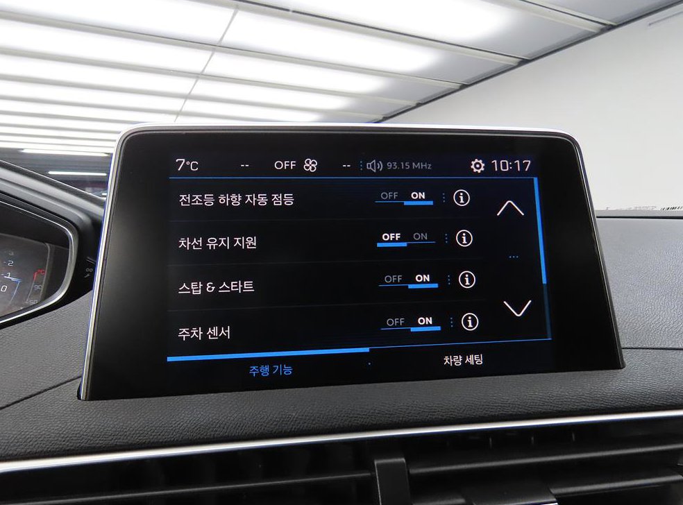 푸조 3008 1.6 BlueHDi 알뤼르 사진 10