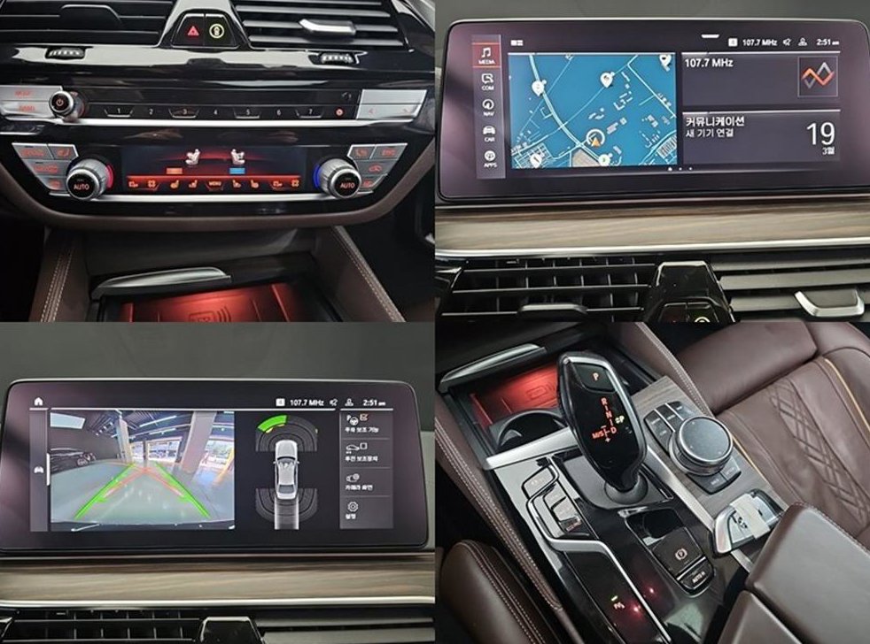 BMW 5시리즈 530i 럭셔리 사진 15