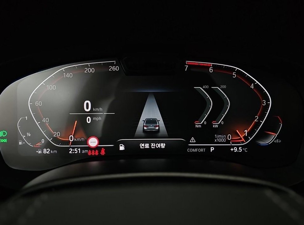 BMW 5시리즈 530i 럭셔리 사진 5