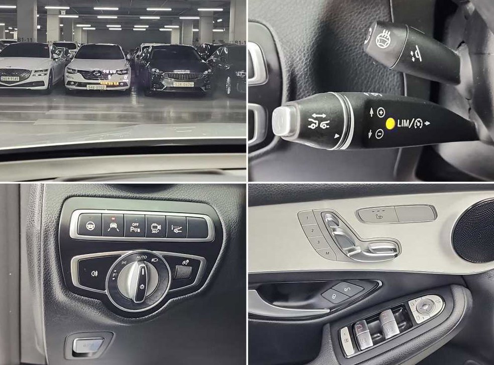 벤츠 GLC 클래스 GLC 350 e 4MATIC 프리미엄 사진 17