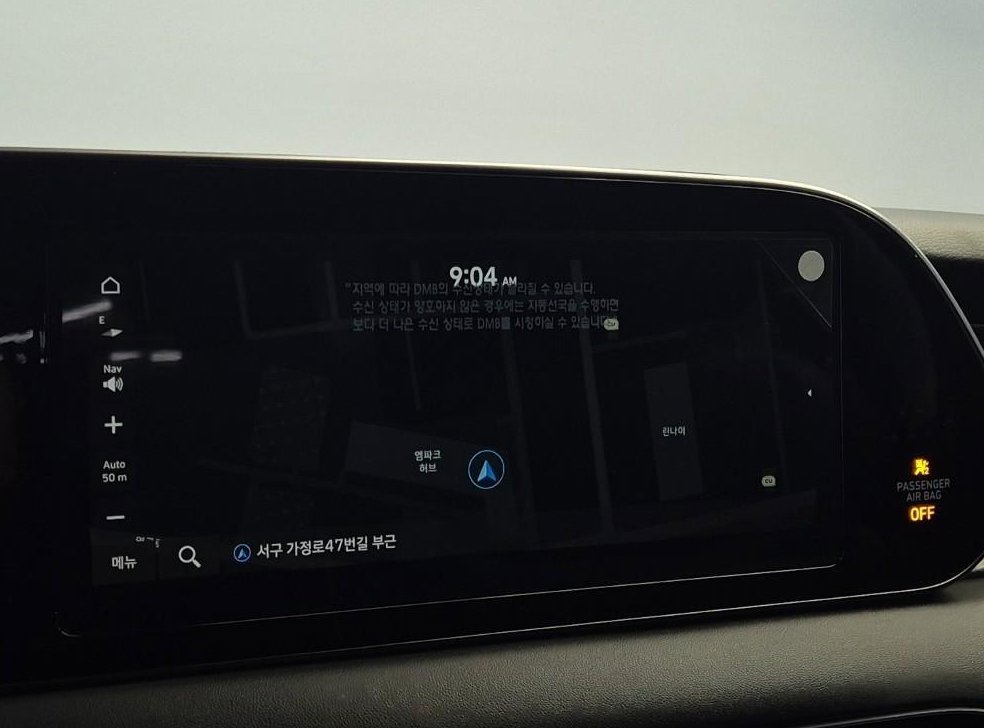 현대 팰리세이드 디젤 2.2 2WD 사진 10