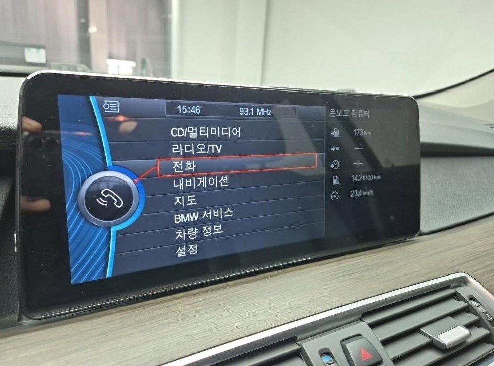 BMW 그란투리스모 535i 사진 13