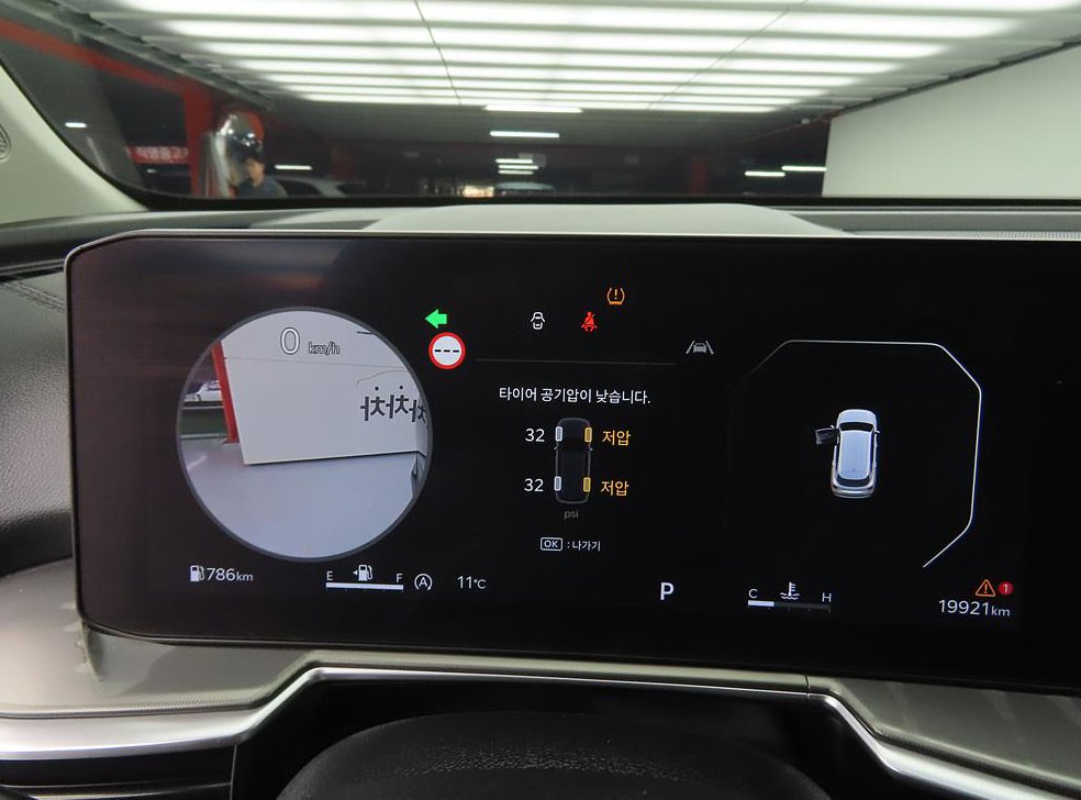 기아 쏘렌토 디젤 2.2 2WD 노블레스 사진 10
