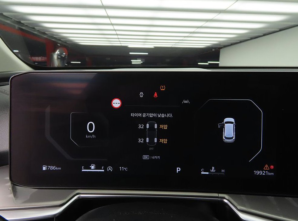 기아 쏘렌토 디젤 2.2 2WD 노블레스 사진 9