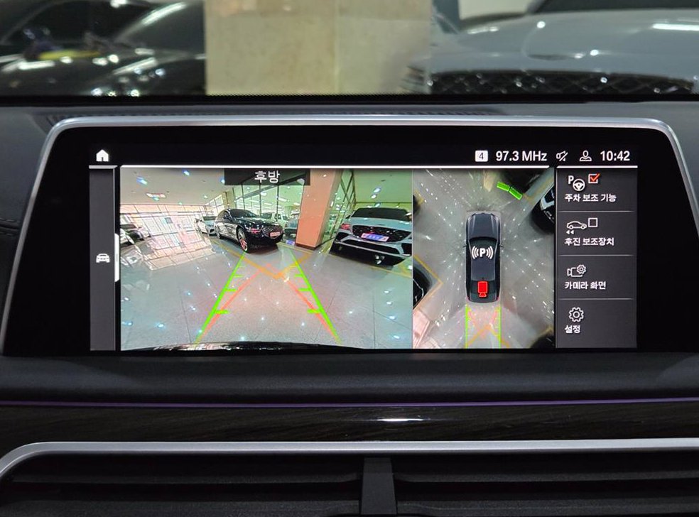BMW 7시리즈 730d xDrive 디자인 퓨어 엑설런스 사진 12