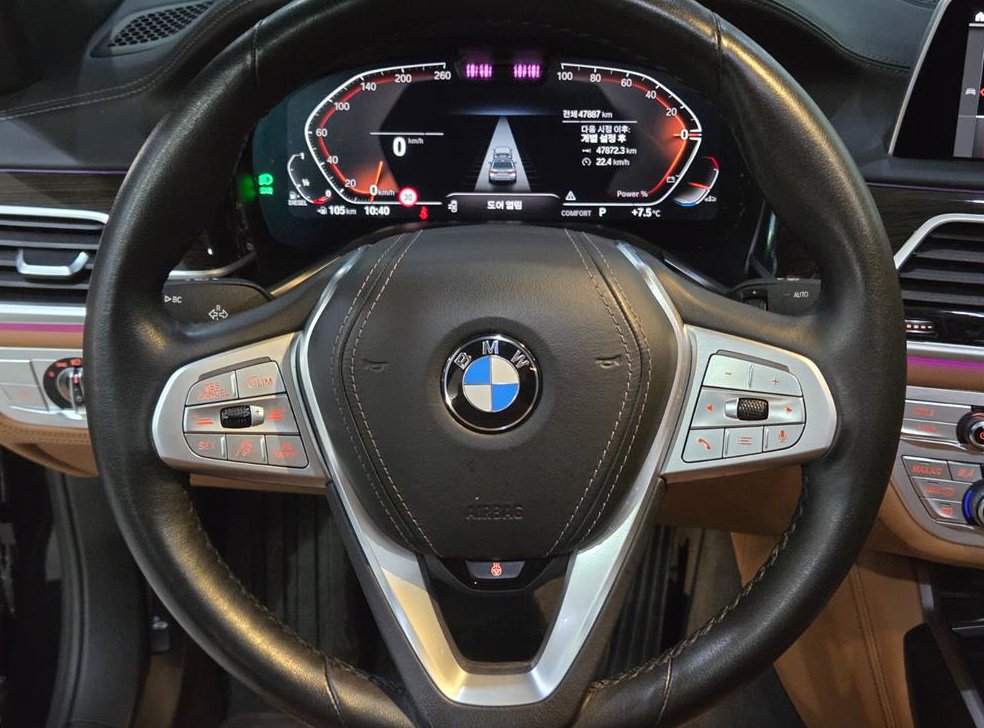 BMW 7시리즈 730d xDrive 디자인 퓨어 엑설런스 사진 9