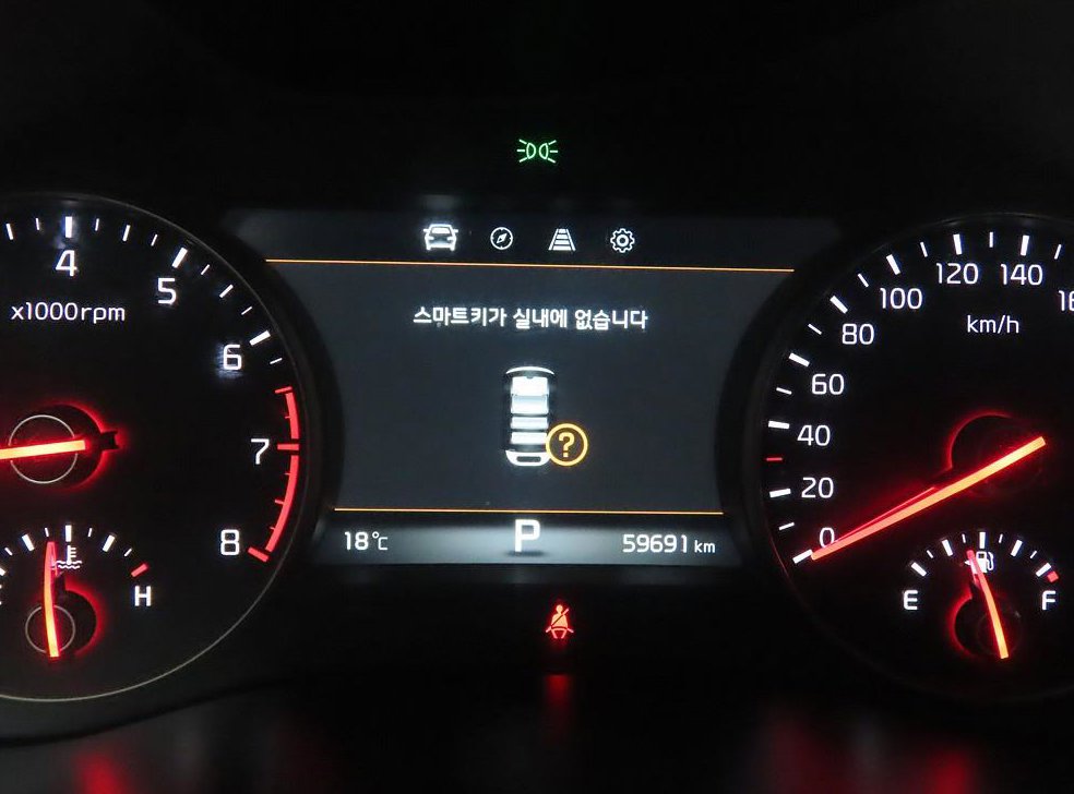 기아 K7 3.0 LPI 프레스티지 사진 7