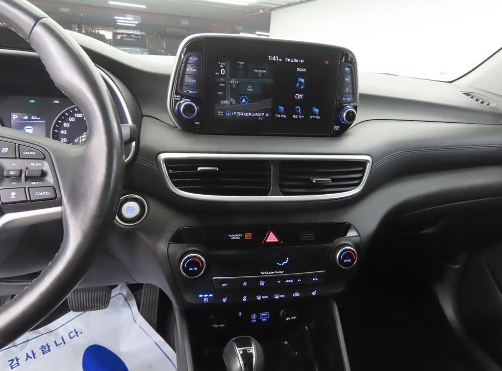 현대 투싼 1.6T 2WD 사진 10