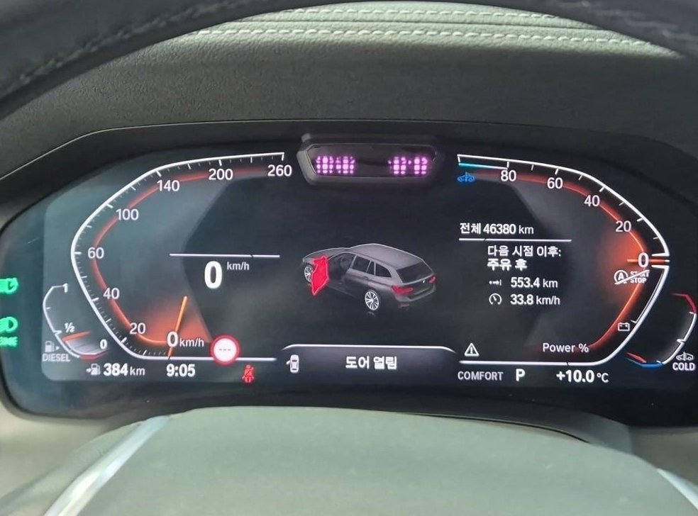 BMW 3시리즈 320d 투어링 럭셔리 사진 11