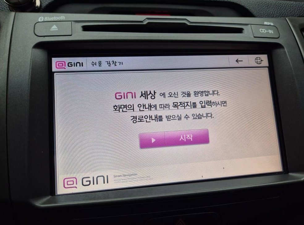 기아 스포티지 디젤 2WD 프레스티지 사진 14