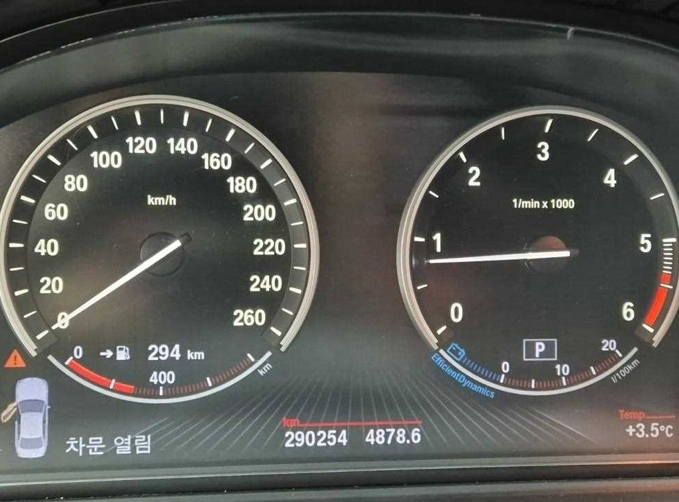 BMW 5시리즈 520d 사진 6
